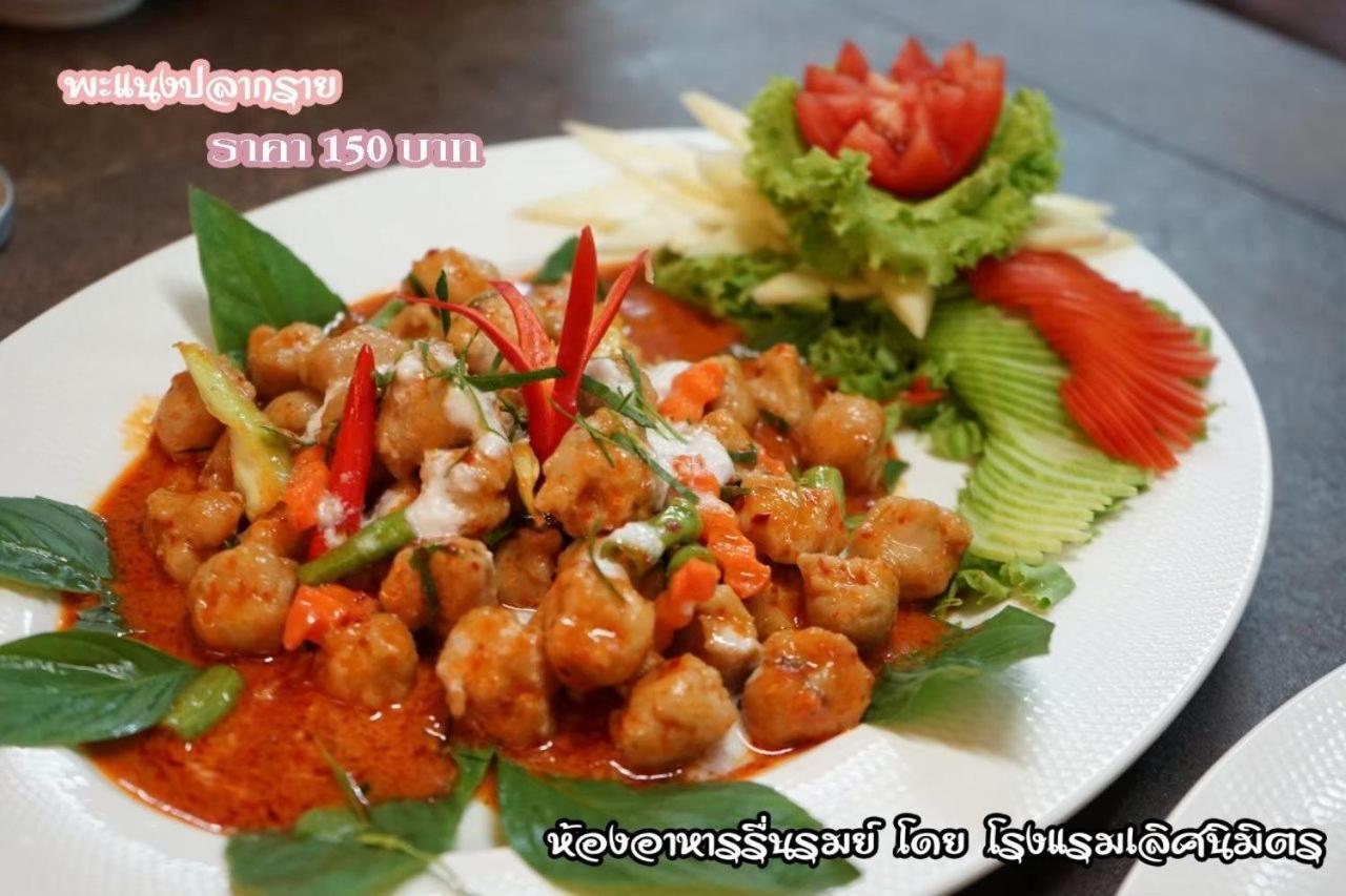 Lertnimit Hotel Chaiyaphum Ngoại thất bức ảnh