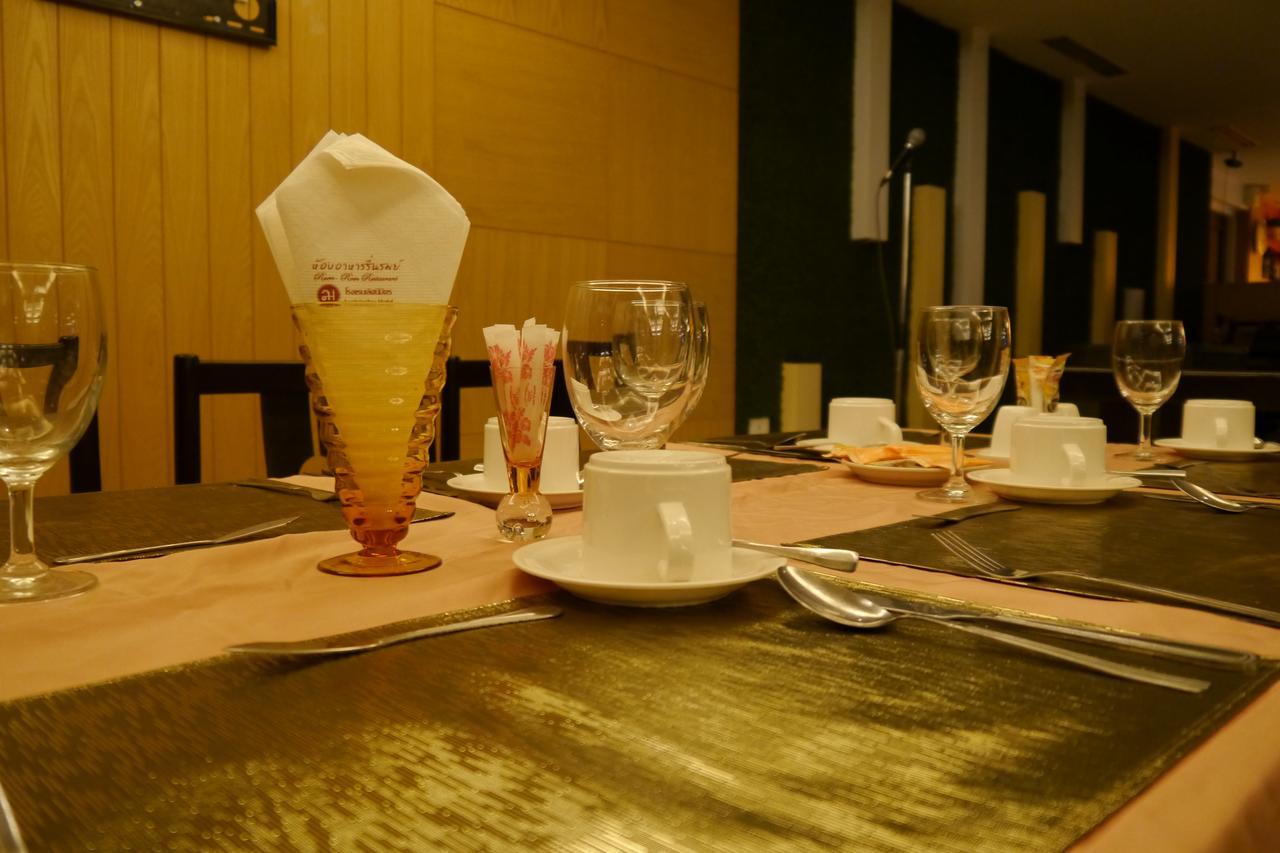 Lertnimit Hotel Chaiyaphum Ngoại thất bức ảnh